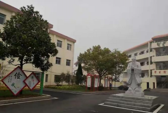 余江县中童中学