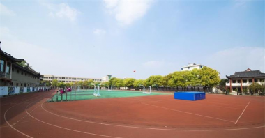 江都市第一中学