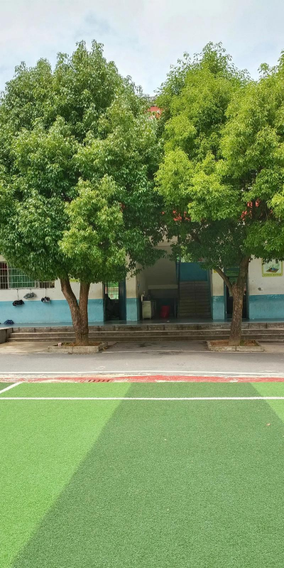 耳口中学