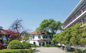 苏州市第十六中学