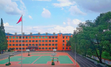 袁州区慈化中学