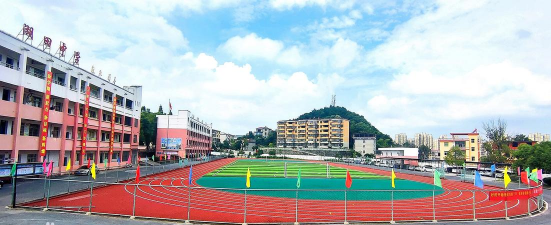 袁州区湖田中学
