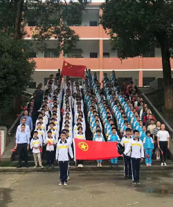 袁州区渥江中学
