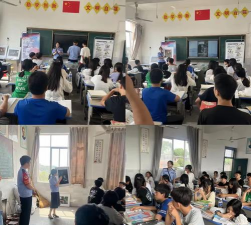 袁州区芦村乡初级中学
