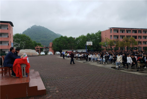 袁州区寨下中学