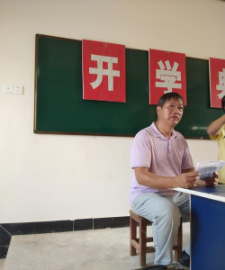 会埠初中