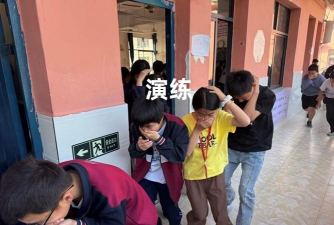 赤兴初中