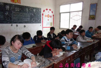 上富初中