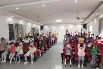 甘坊学校