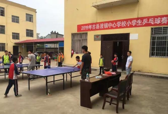 镇渡中心学校