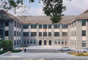 西塔学校