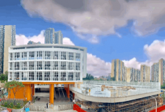 金穗实验学校