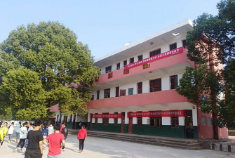 铜鼓县温泉中学