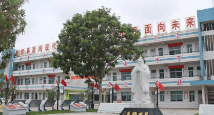 水口初级中学