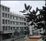 萍乡市第二中学(萍乡二中)