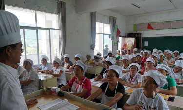 湄潭县人民职业技术学校