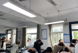 安徽省淮南市第十二中学