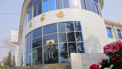 德阳弘正科技职业学校