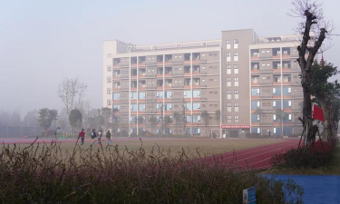绵阳交通高级技工学校