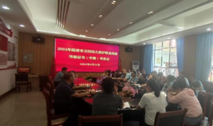 陇南市卫生学校