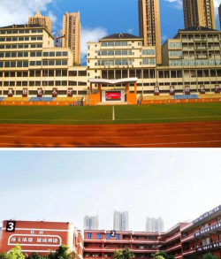 重庆市潼南职业教育中心