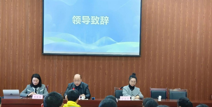 重庆市潼南区教师进修学校