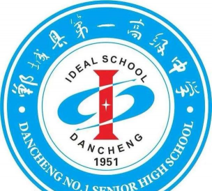 周口市第六初级中学