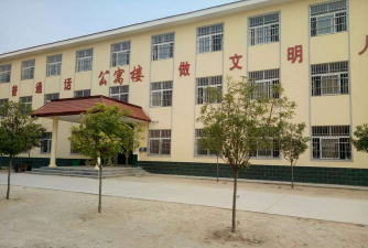 扶沟县曹里乡第一初级中学