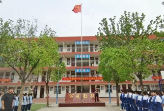 扶沟县城郊乡第三初级中学