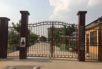 扶沟县农牧场初级中学