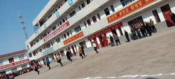 扶沟县包屯镇第二初级中学