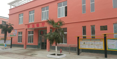 西华县迟营乡第一初级中学
