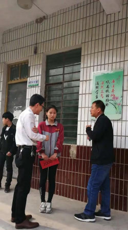 西华县东王营乡中学