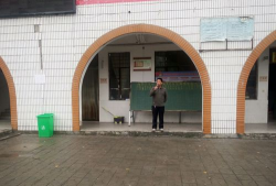 西华县聂堆镇一中