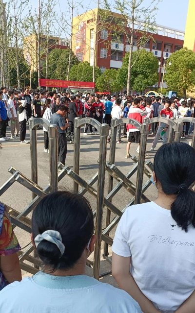 沈丘县槐店回族镇第三中学