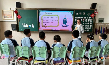 威海市特殊教育学校