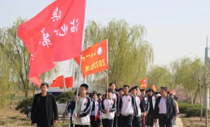 滨州市沾化一中