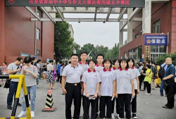 济南市长清区第五中学