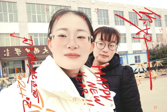 滕州市大坞镇大坞中学