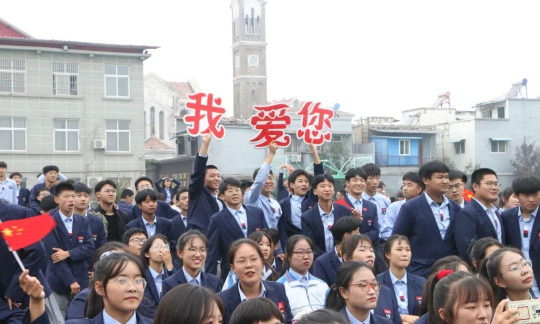 开封市回民中学