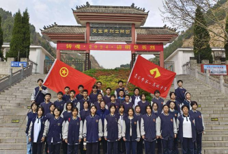 河南省灵宝市第一高级中学