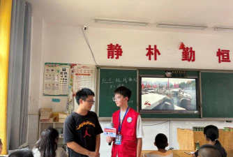 新邵县大新乡龙口溪中学