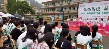 韶关市武江区江湾中学