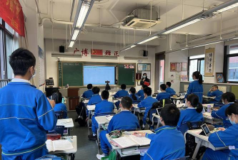 南源实验学校