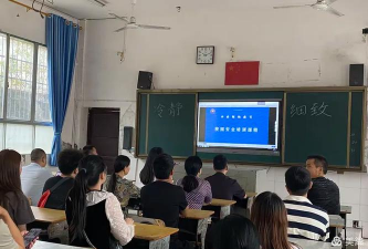 中河口镇中学