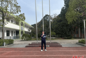 常德市武陵区华南实验中学