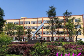 尧天坪中学