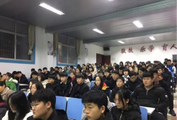 安乡县安裕乡五一中学