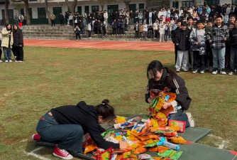 汉寿县岩汪湖镇中心学校