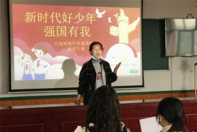 澧县火连坡中学